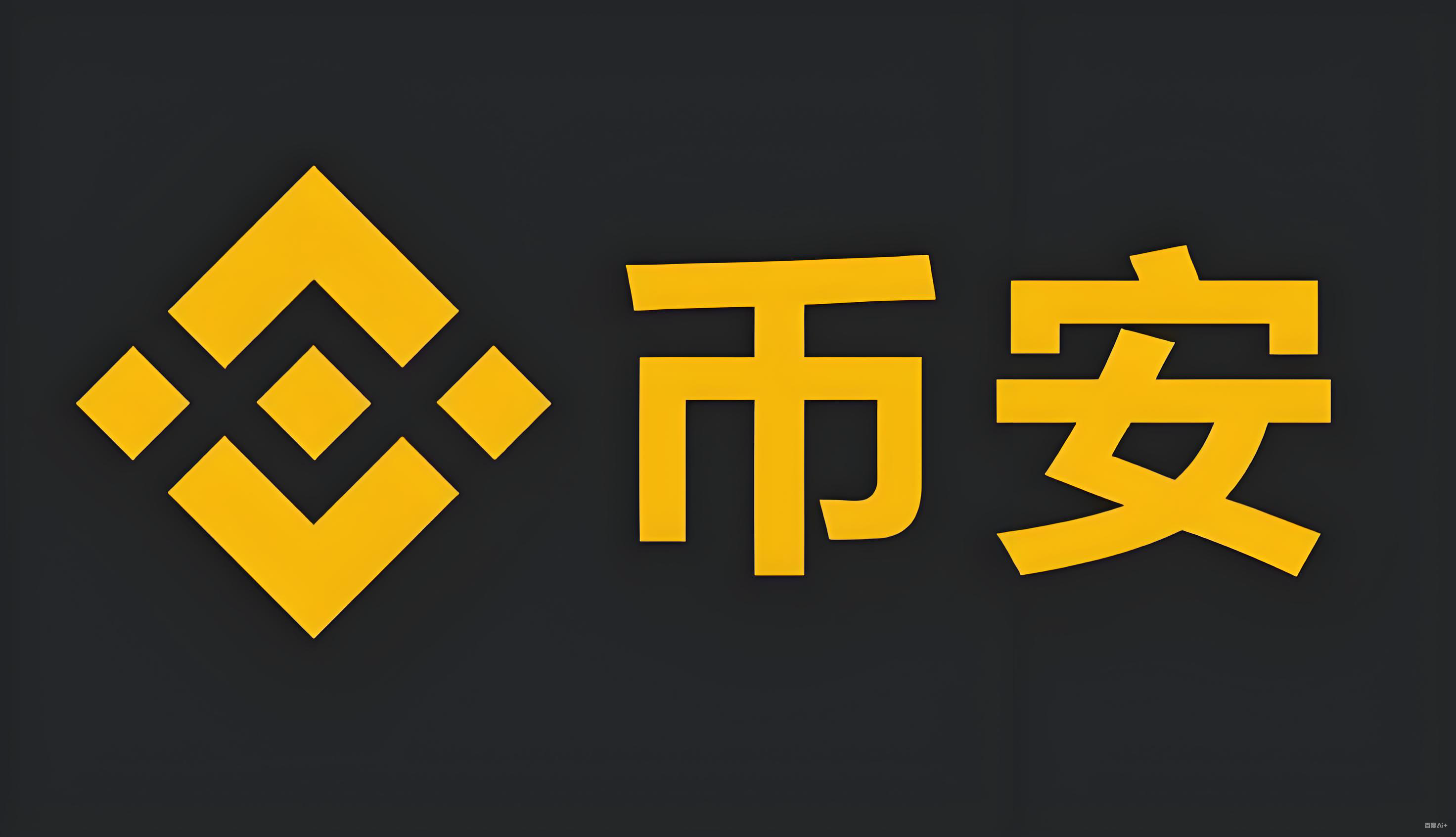 币价格的软件服务矩阵